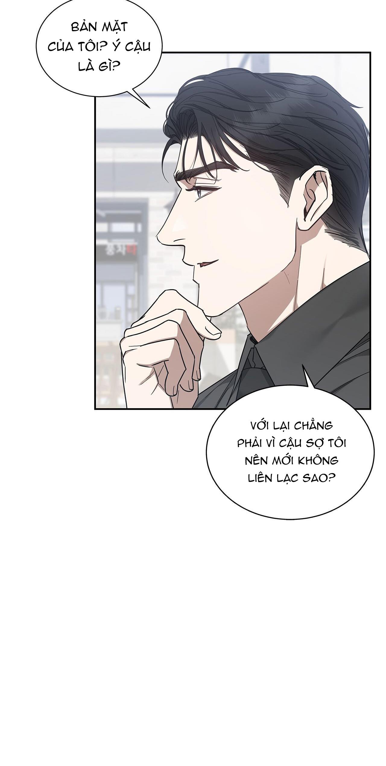 dấu vết của khoảng trống chapter 26 62