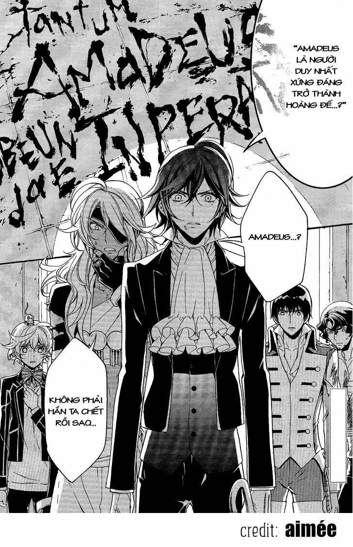sennen meikyuu no nana ouji chapter 12 3