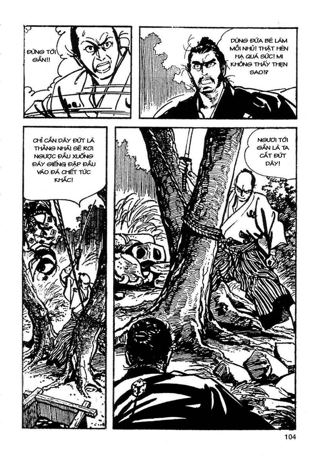 goyoukin chapter 6 14