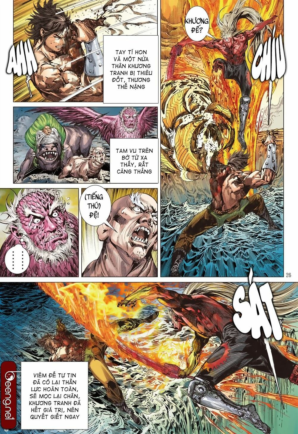 sơn hải kinh truyện chapter 222 23