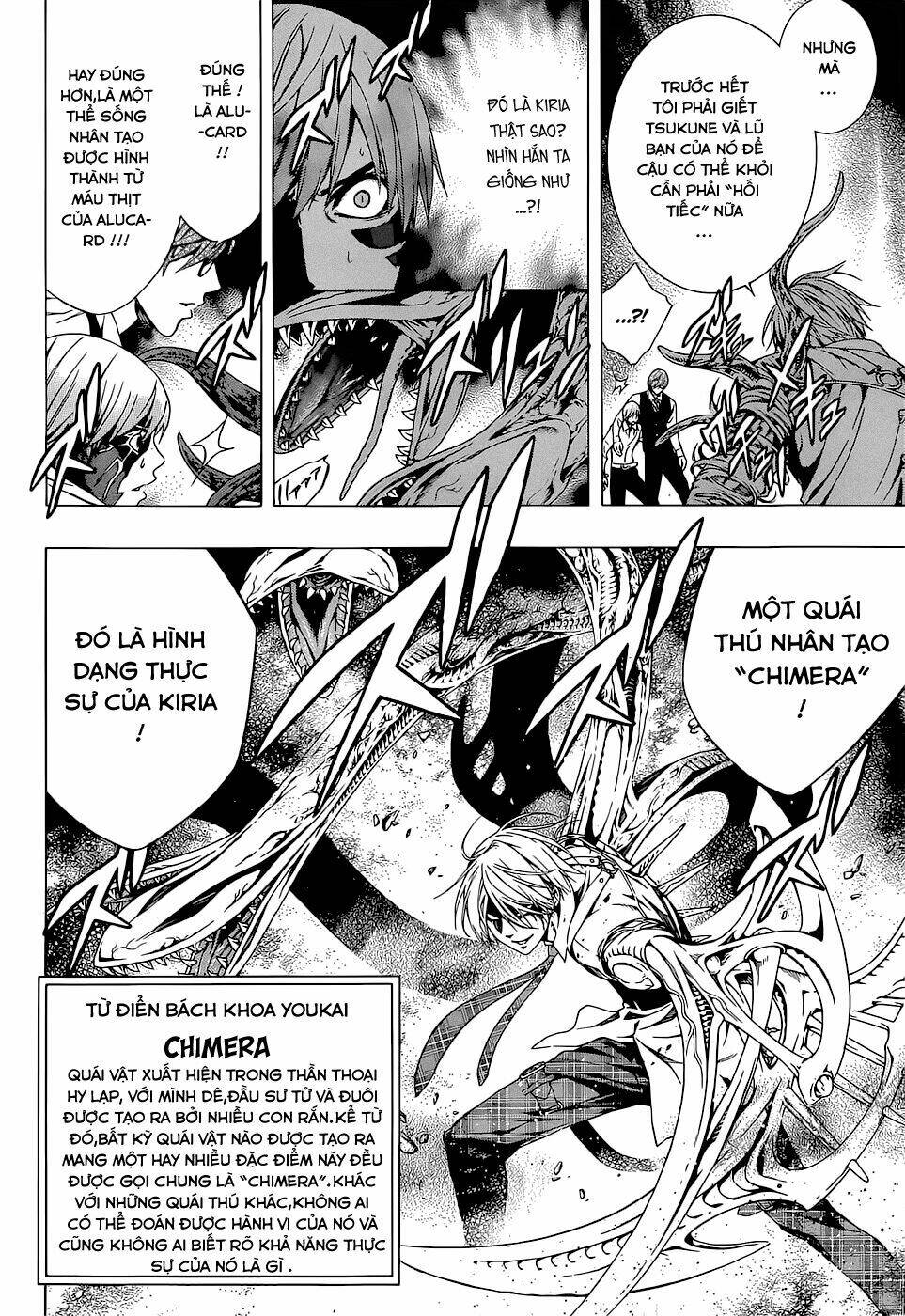 cô nàng ma cà rồng i chapter 64 8