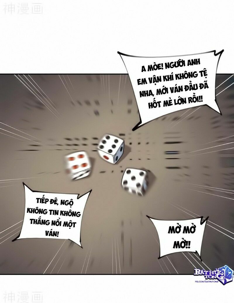 võng du chi cận chiến pháp sư chapter 292 19