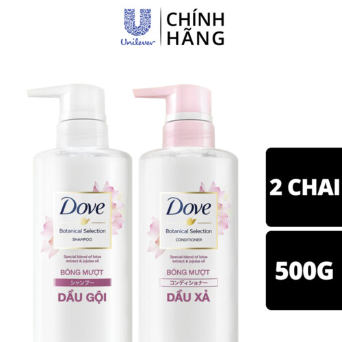 Combo Kem xả và Dầu gội DOVE Mượt Tóc Chiết xuất Hoa Sen &amp; dầu Jojoba Dưỡng tóc Mềm mượt Vào nếp 500g