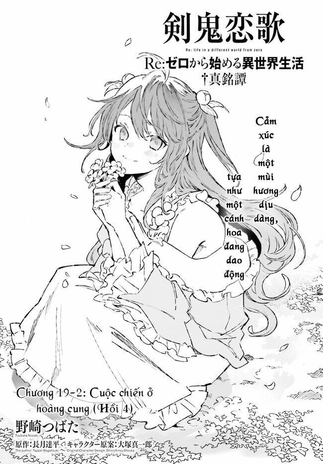re:zero ngoại truyện: khúc tình ca của quỷ kiếm chapter 19.2 2