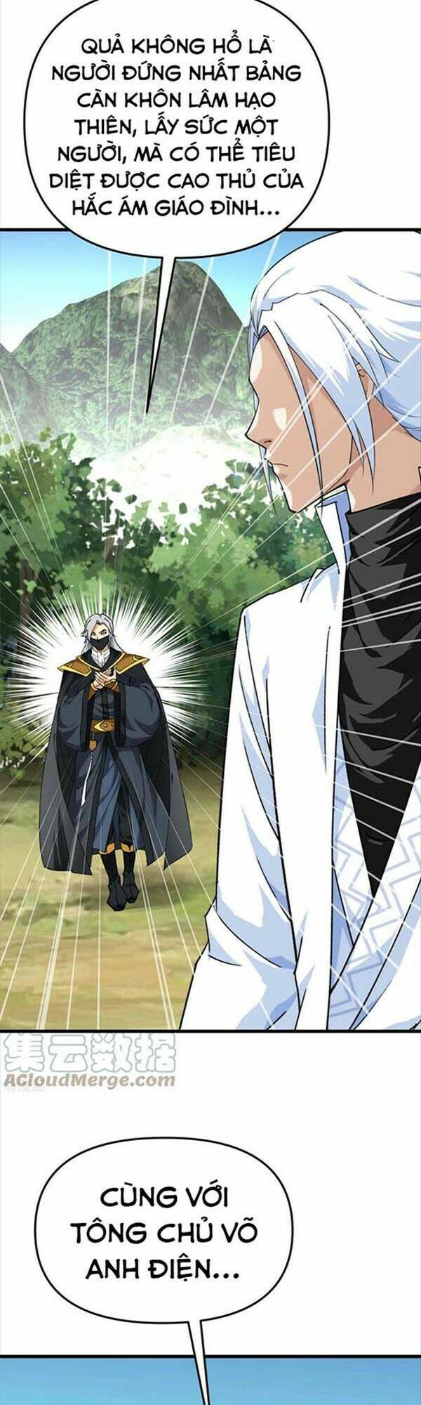 trọng sinh ta là đại thiên thần chapter 175 21