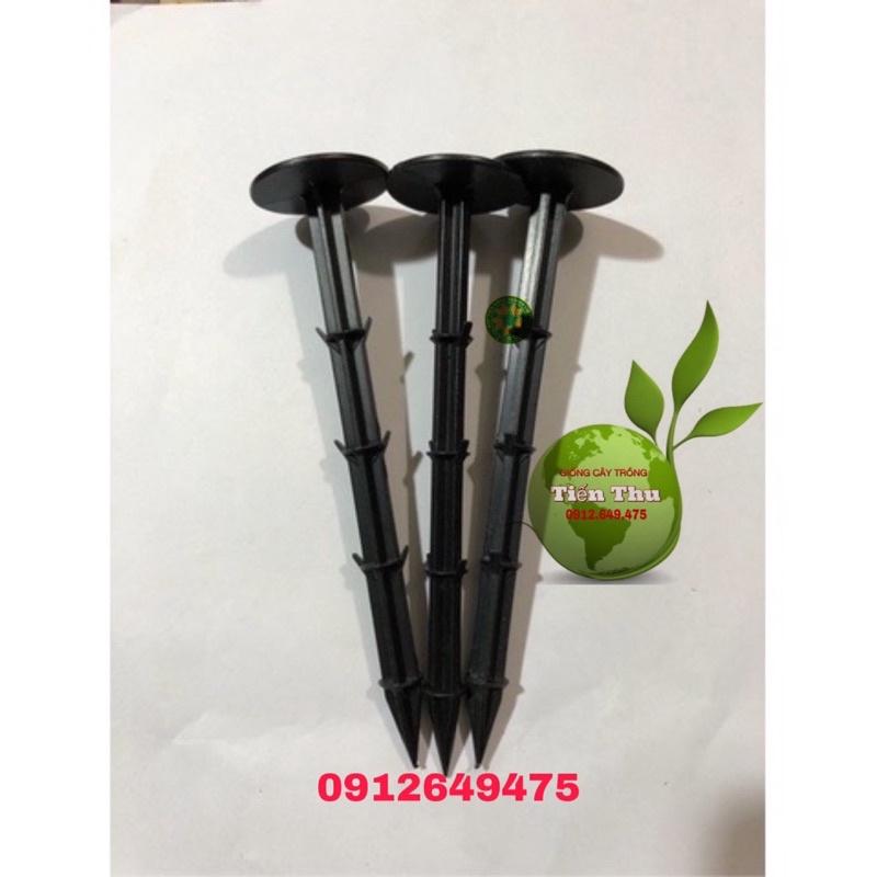 ĐINH GHIM MÀNG PHỦ NÔNG NGHIỆP 16cm