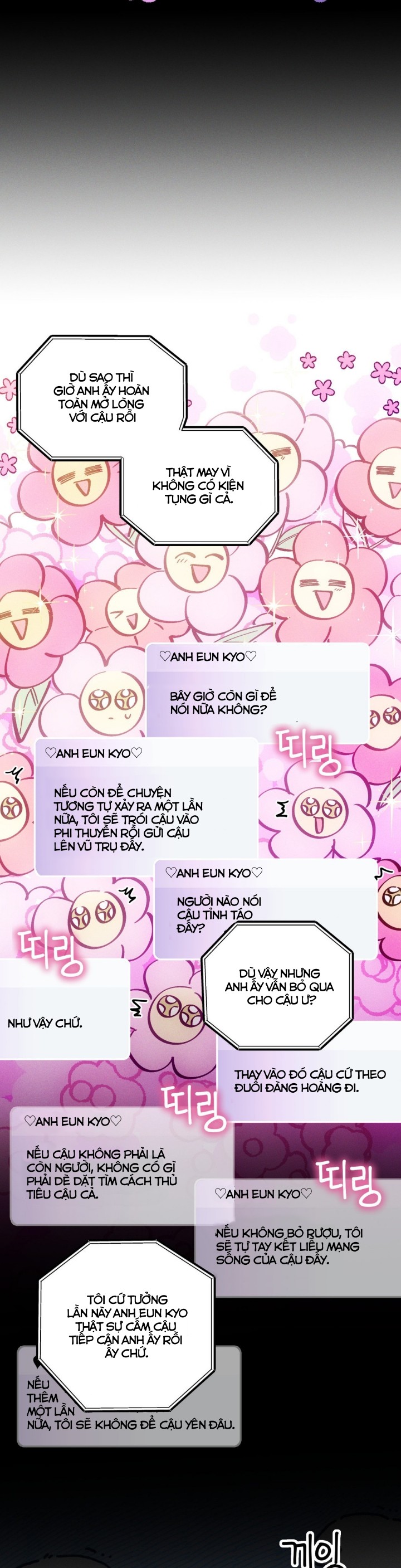 cái đồ ngốc nghếch này chapter 13 8