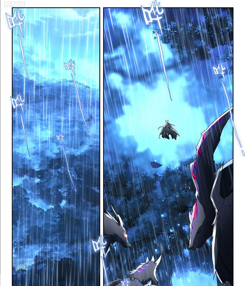 đấu la đại lục ii (tuyệt thế đường môn) chapter 436 6