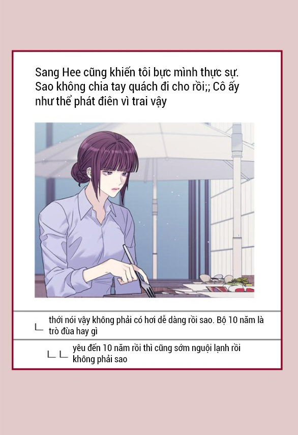 Couple Breaker chapter 72.1 14