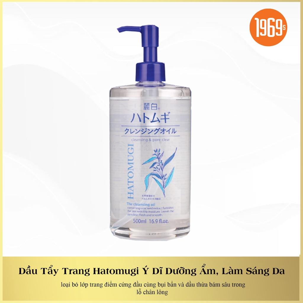 Dầu Tẩy Trang Hatomugi Ý Dĩ Dưỡng Ẩm, Làm Sáng Da 500ml The Cleansing Oil