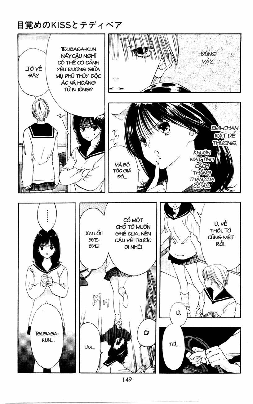 akane-chan overdrive chapter 10 21