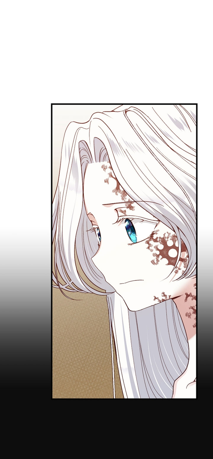 trở thành vợ thái tử quái vật chapter 76.2 24