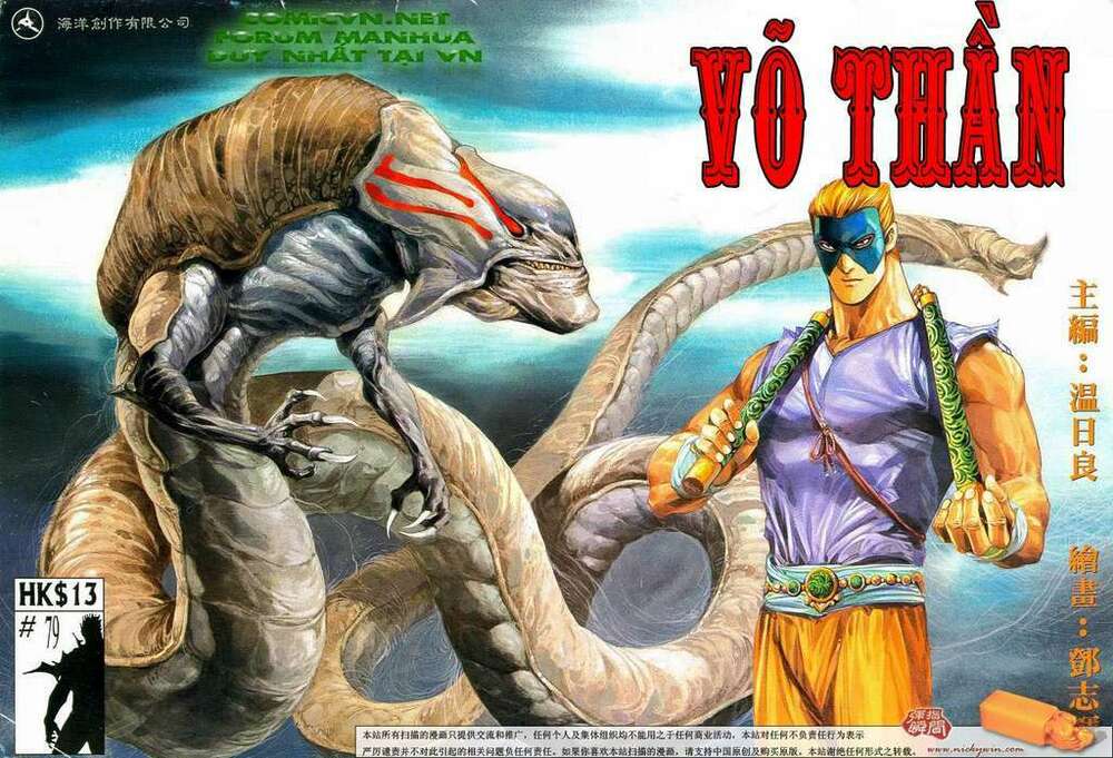 võ thần chapter 79 1