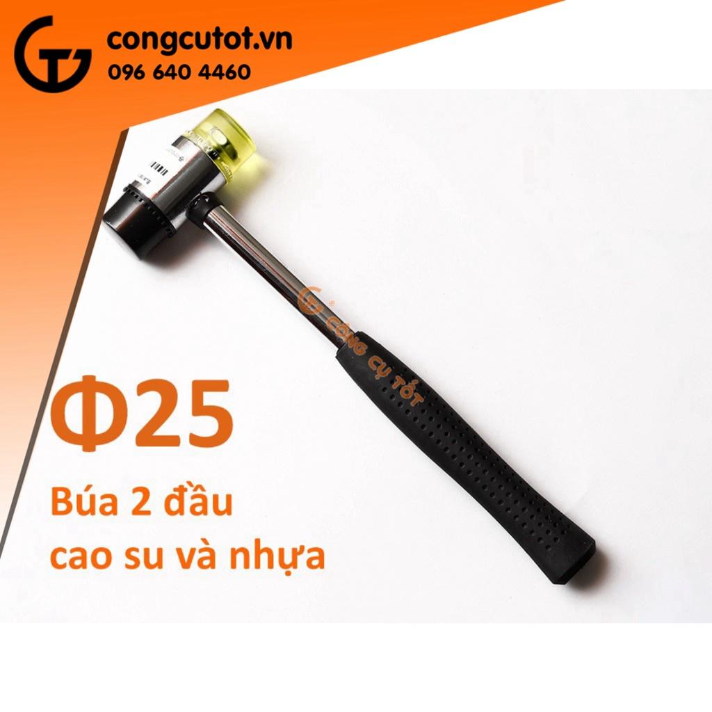 Búa cao su 2 đầu Φ25mm cán kim loại bọc nhựa 25cm x 250g