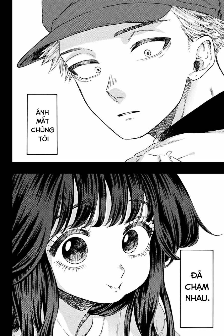 the fragrant flower blooms with dignity - kaoru hana wa rin to saku chapter 40 13