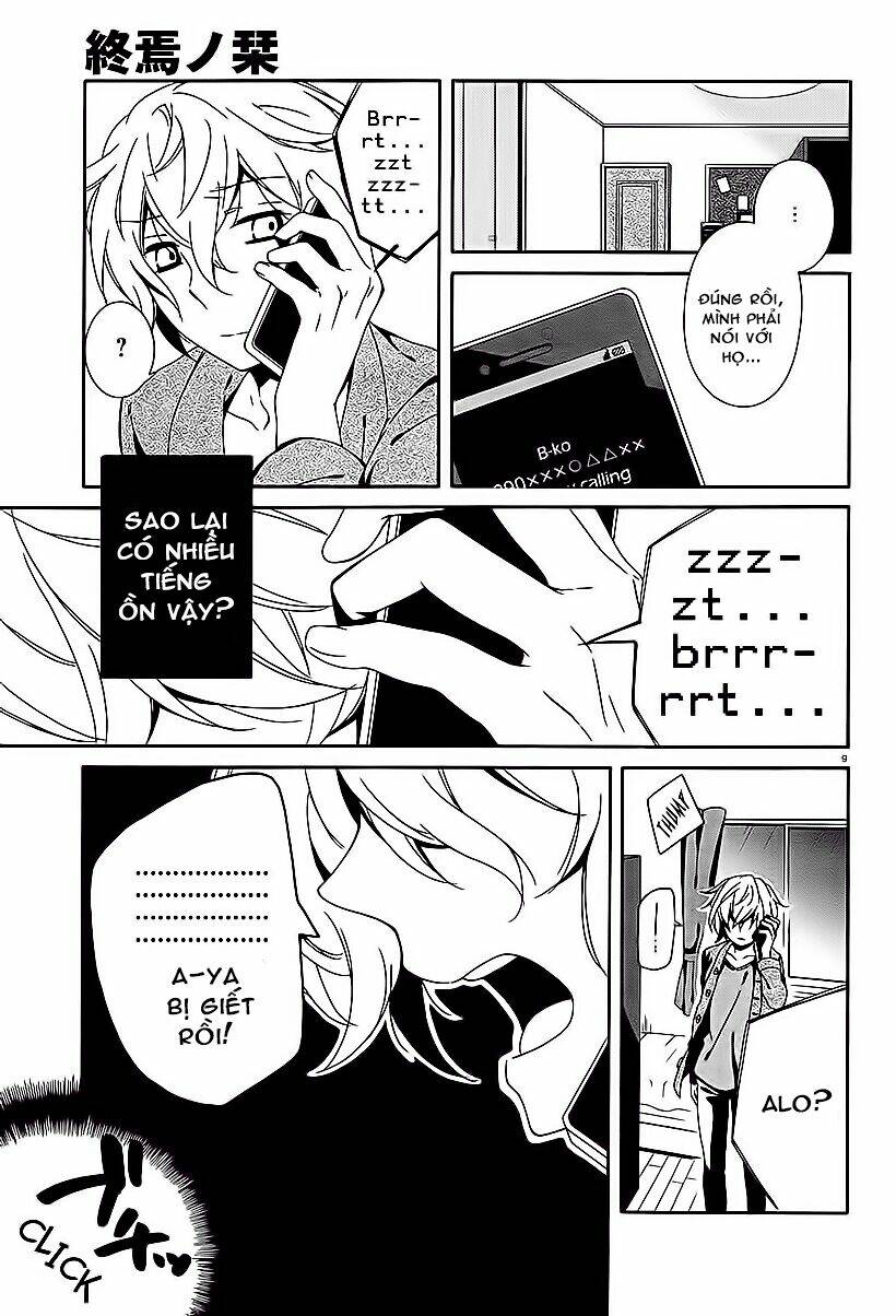 shuuen no shiori chapter 8 6