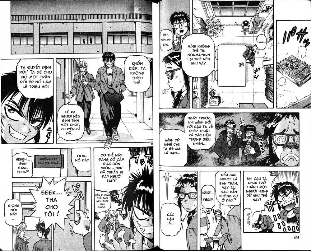 devil and devil chapter 3 9