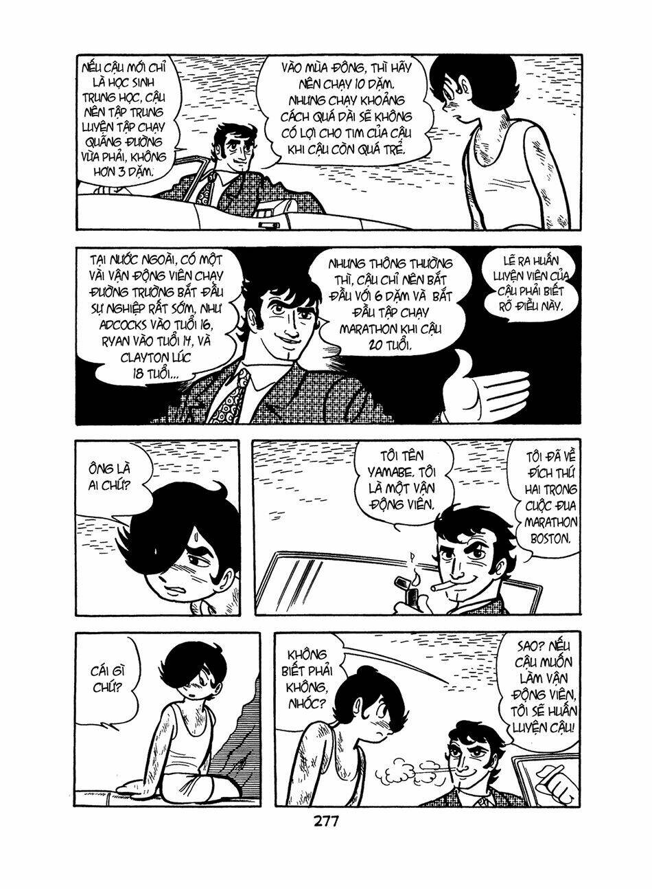 apollo’s song chapter 3.3 33