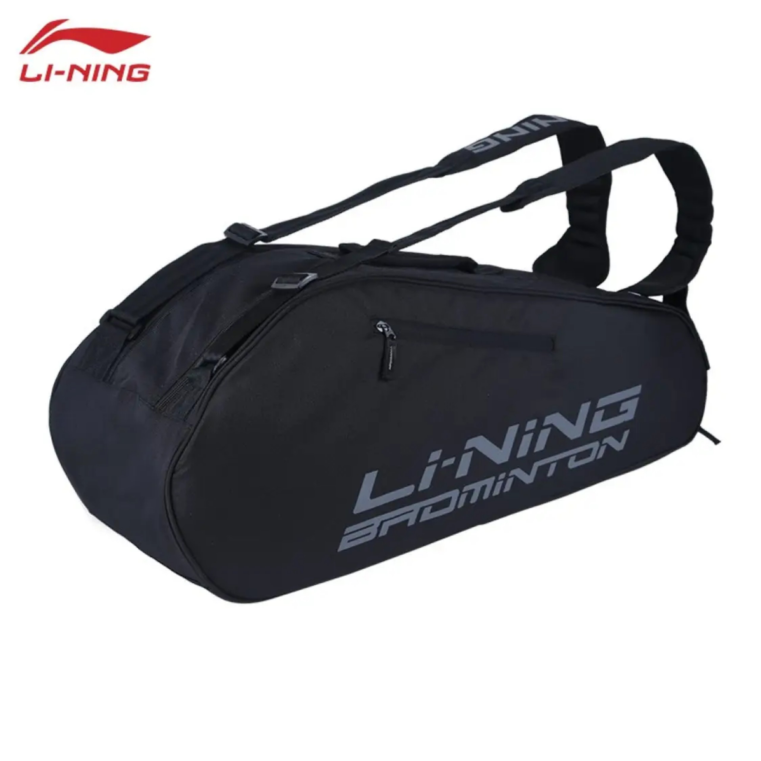 Túi vợt thể thao cầu lông Lining chính hãng ABJS023 có 2 màu lựa chọn