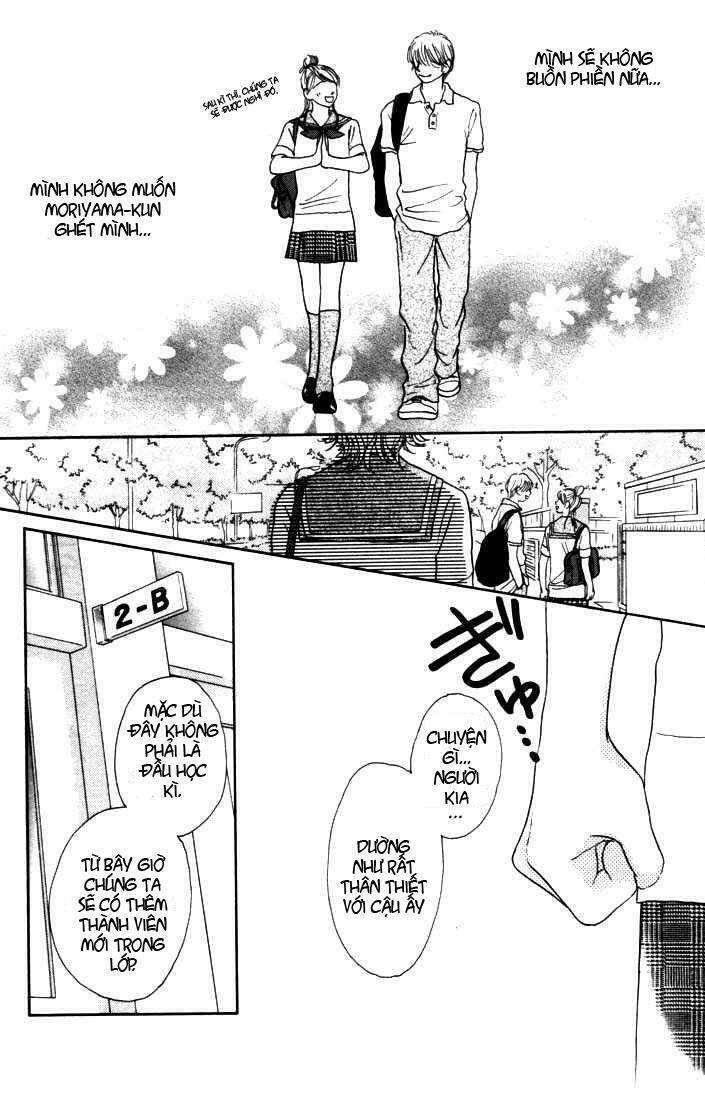 othello chapter 12 13