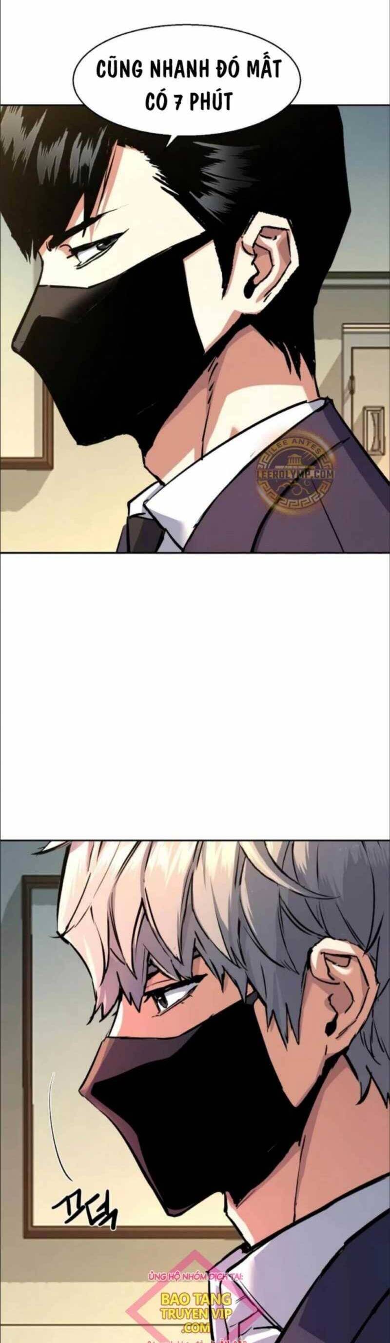 bạn học tôi là lính đánh thuê chapter 198 8