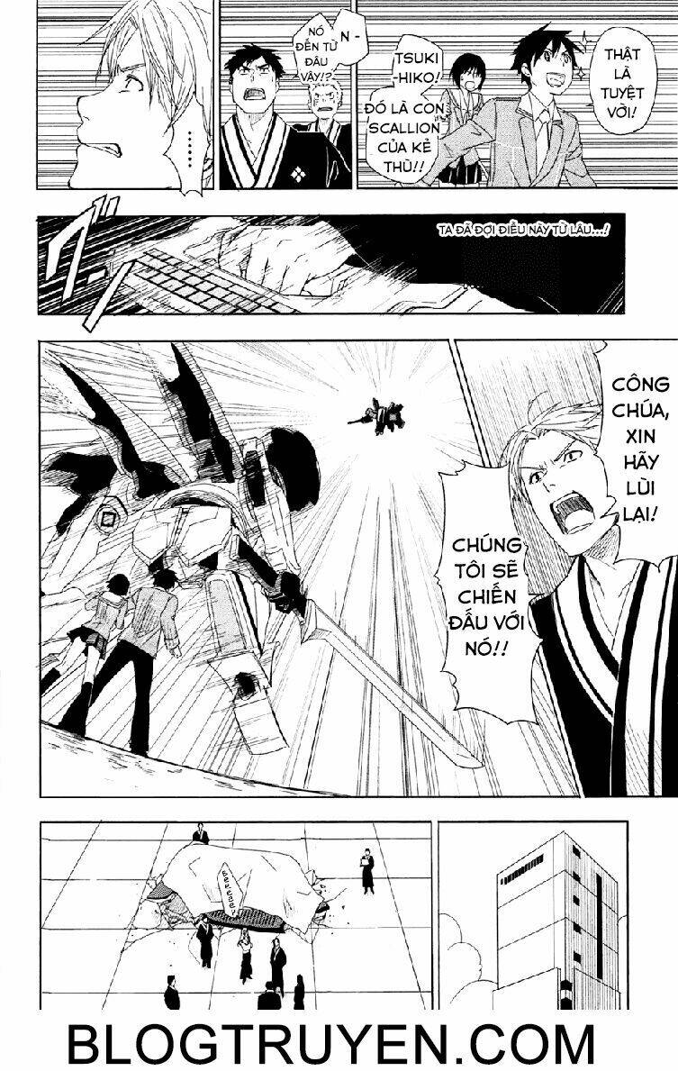 yuusen shoujo - plug-in girl chapter 2 21