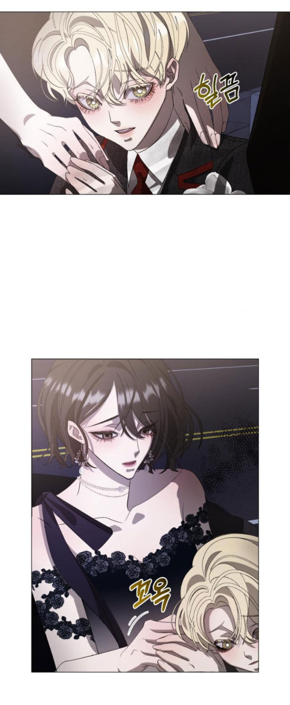 điệu nhảy say mê giữa màn đêm chapter 7.1 3