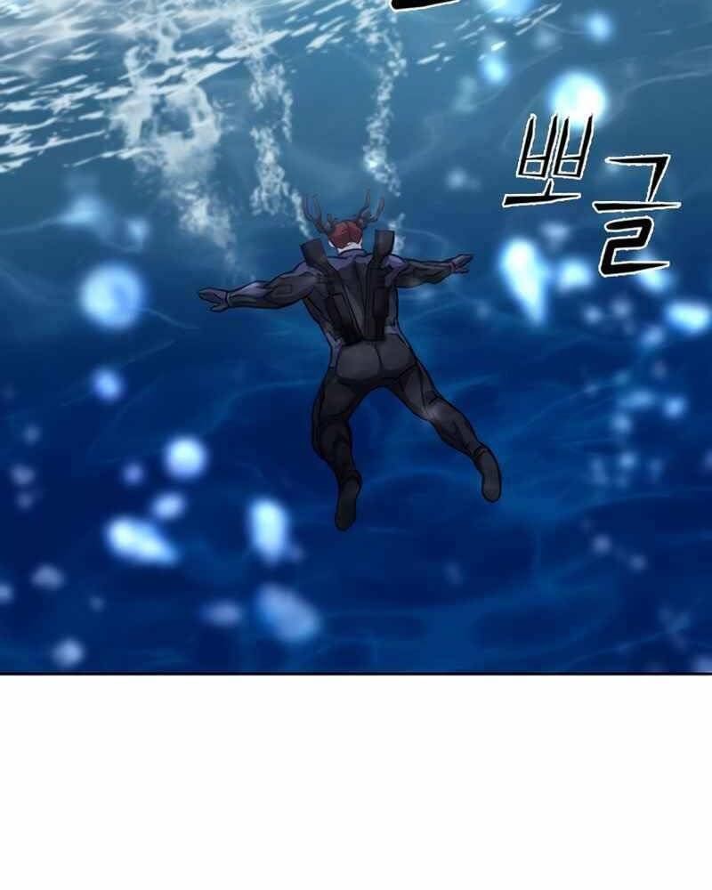 Druid Tại Ga Seoul - Người Hóa Thú Chapter 62 30