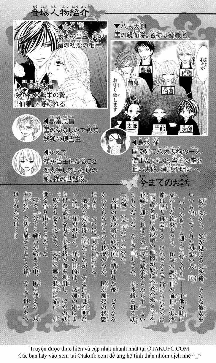 yêu quái cánh đen chapter 44 4