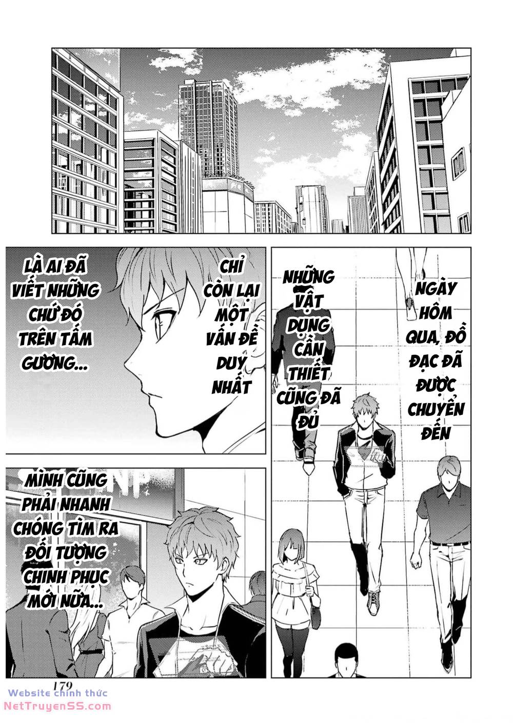 ore no genjitsu wa renai game?? ka to omottara inochigake no game datta chapter 68 25