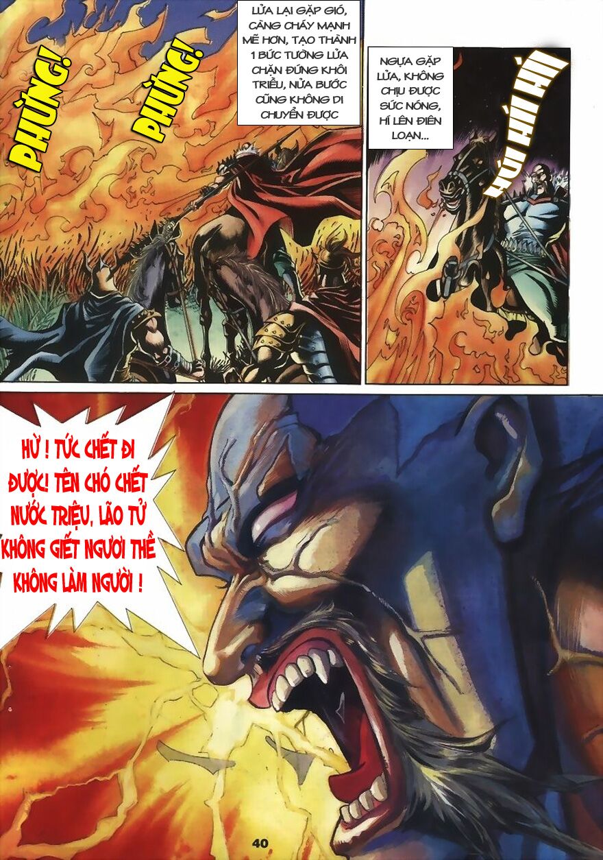 tầm tần ký chapter 4 9