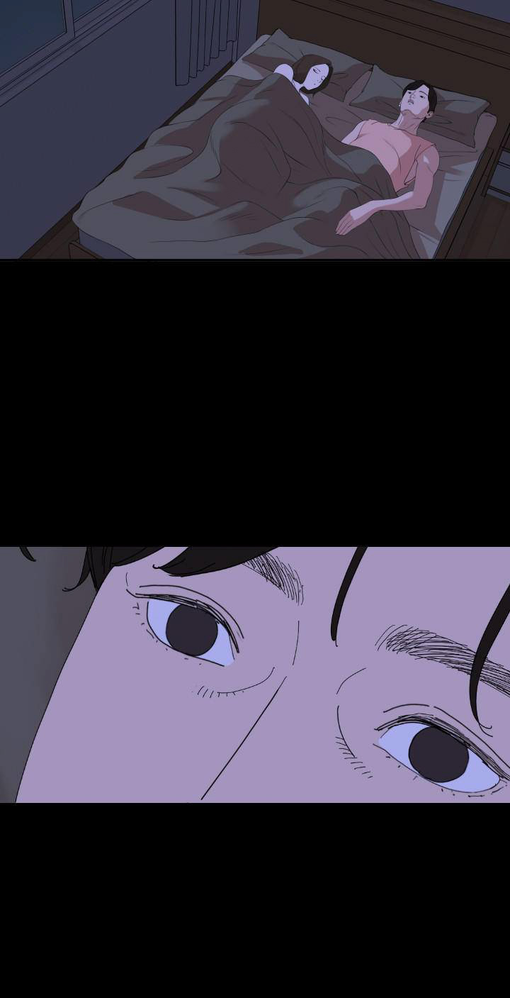 con rể chapter 4 52