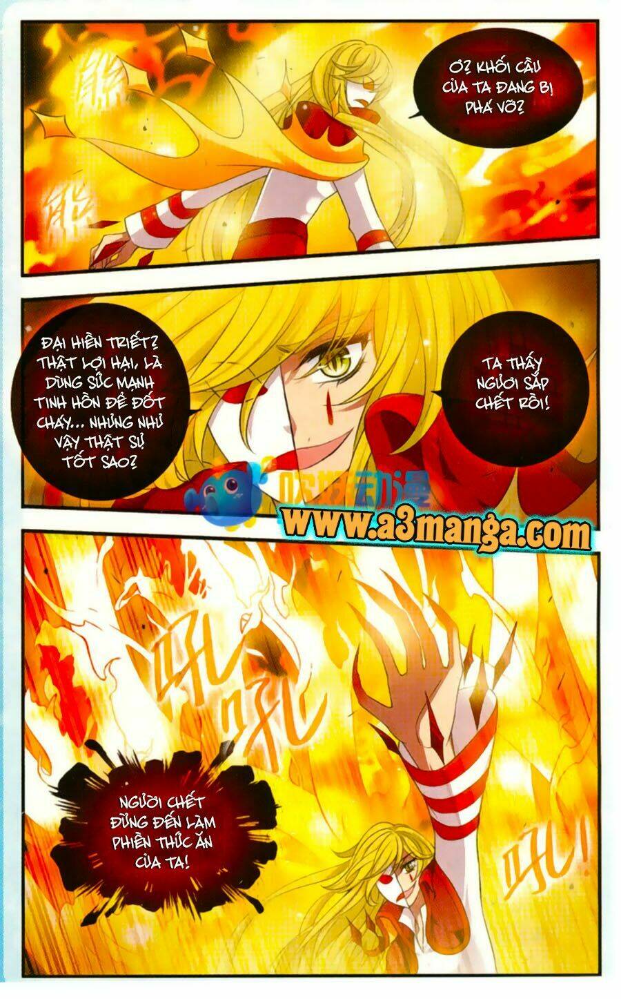 cố lên nào, đại ma vương! chapter 168 8