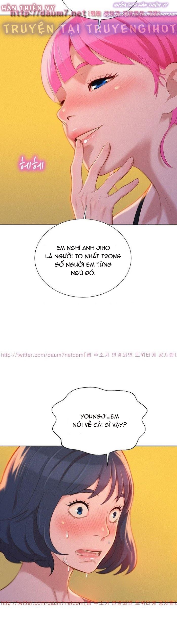 chị gái hàng xóm chapter 14 16