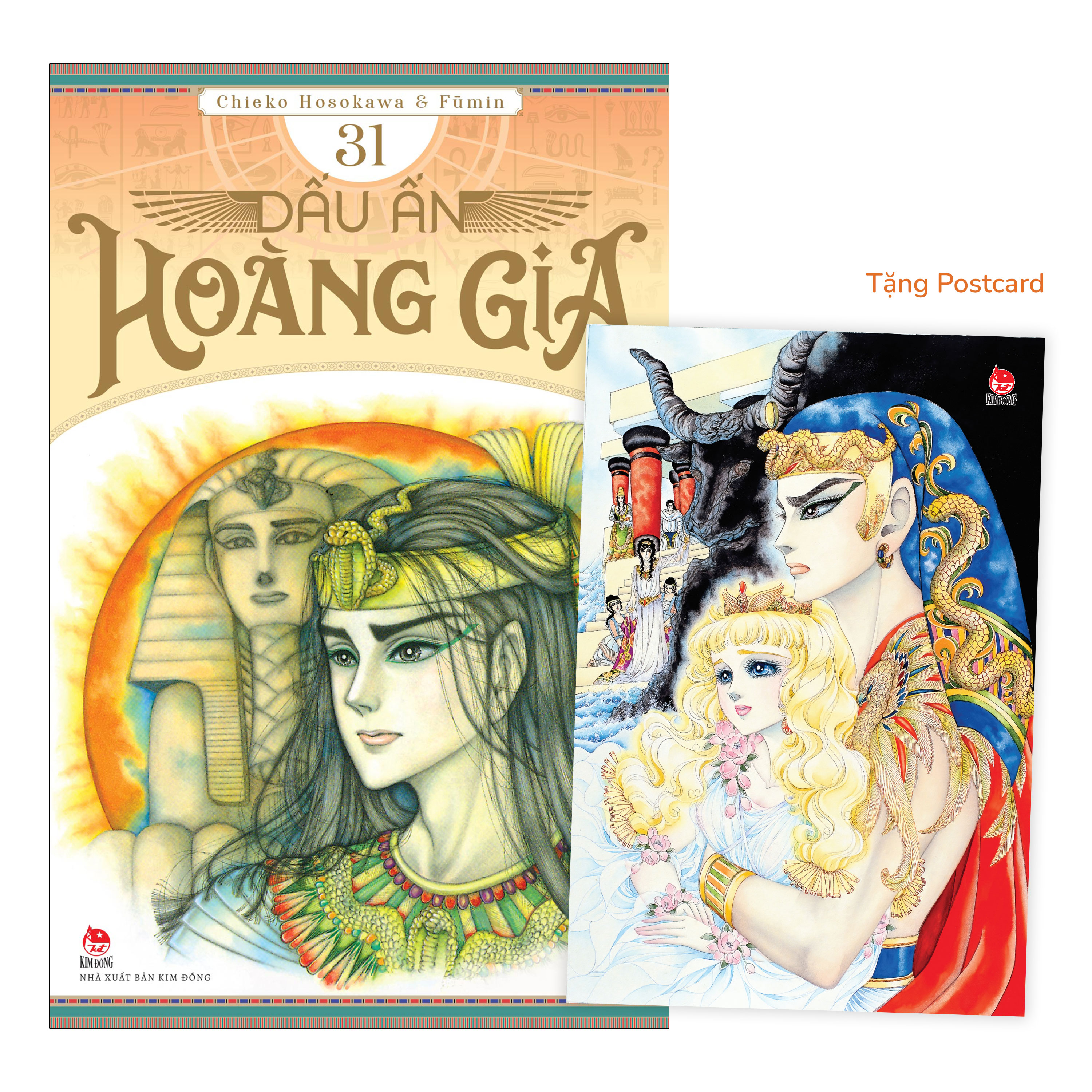 Dấu Ấn Hoàng Gia - Tập 31 (Tặng Kèm Postcard)