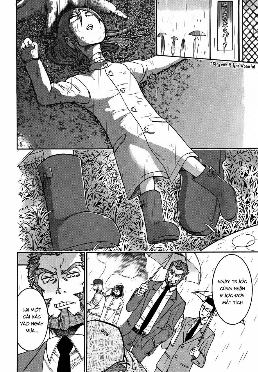 murcielago chapter 29 14