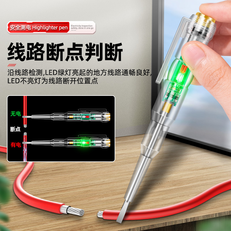 Bút thử điện trong suốt cảm ứng thông minh 2 đèn led đo thông mạch/dây điện đứt ngầm
