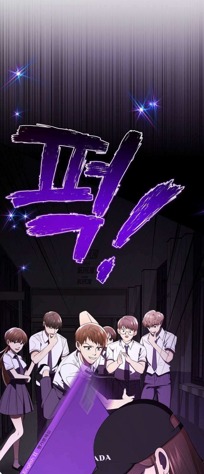 beauty in a click chapter 31 66