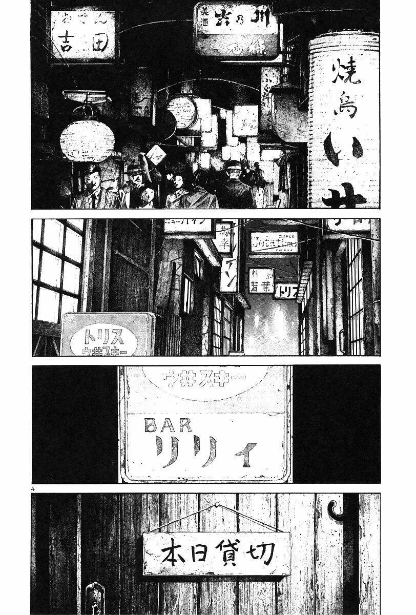 rainbow chapter 158 4