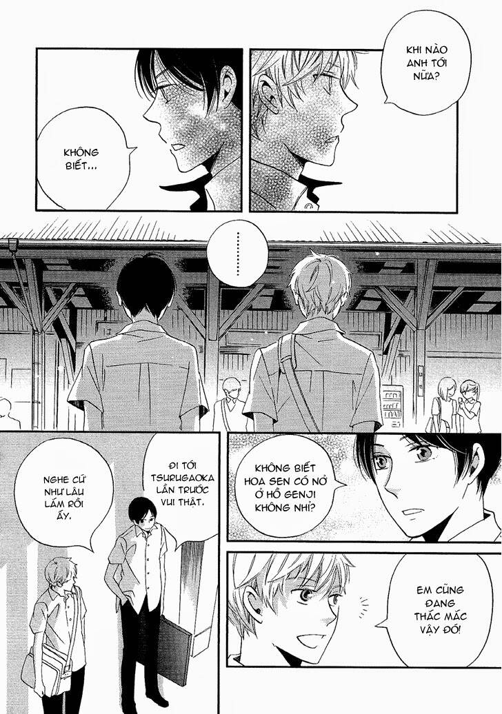 hanayashiki no juunintachi chapter 3 12