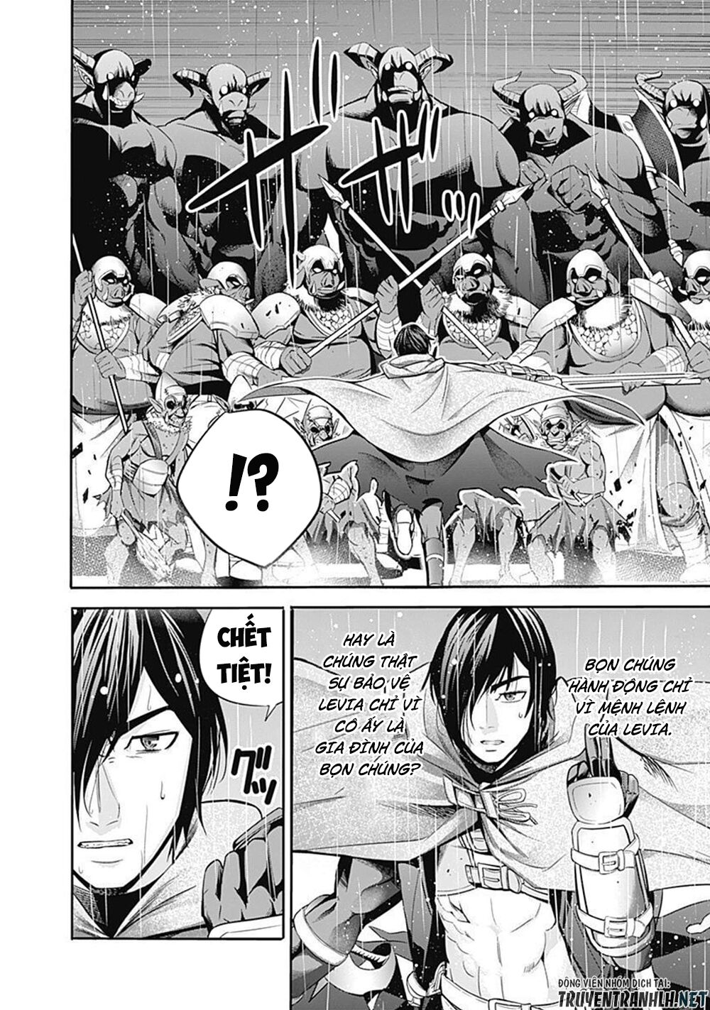 uragirareta s rank boukensha no ore wa, aisuru dorei no kanojora chapter 27 12