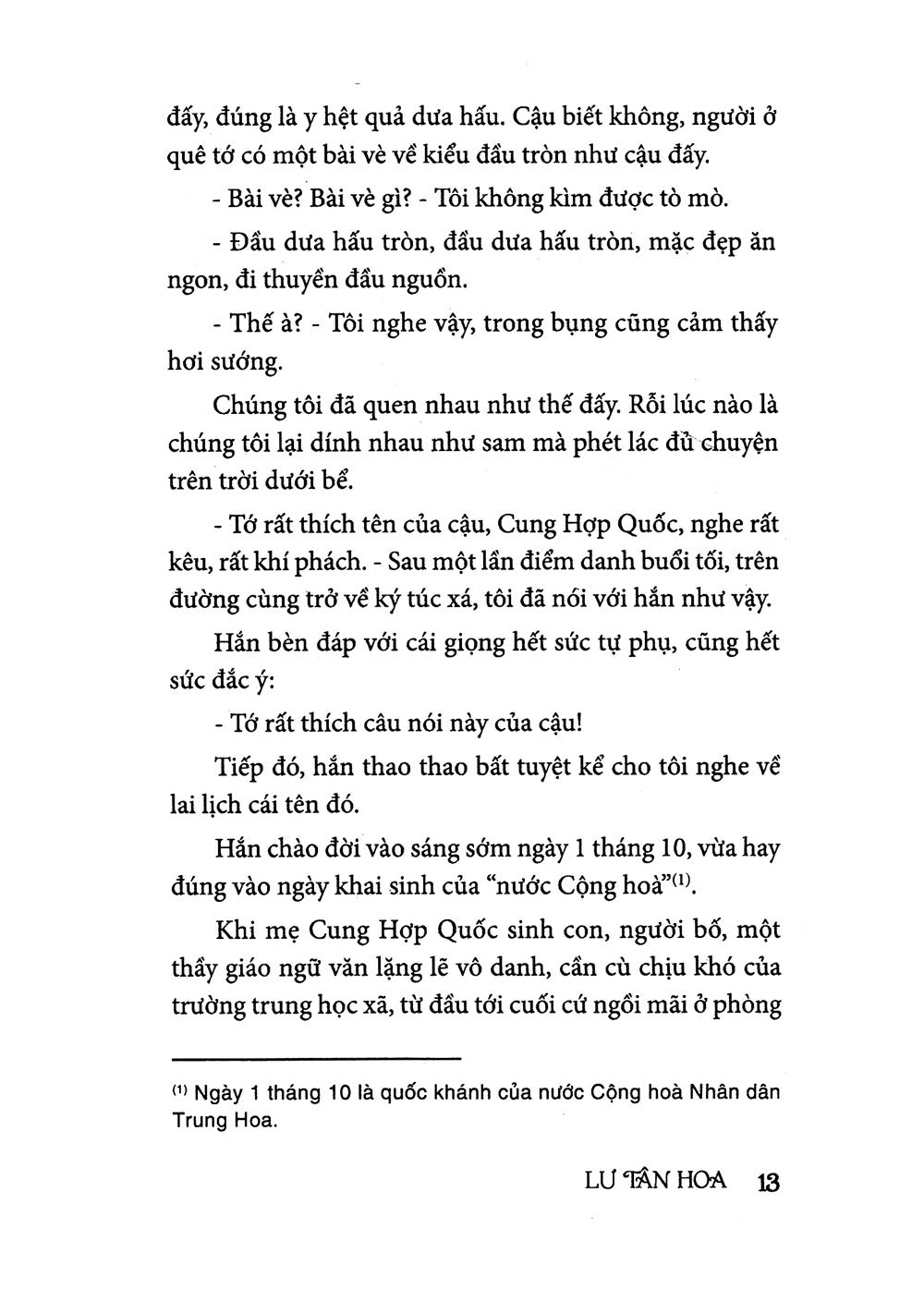 Thương Hồn