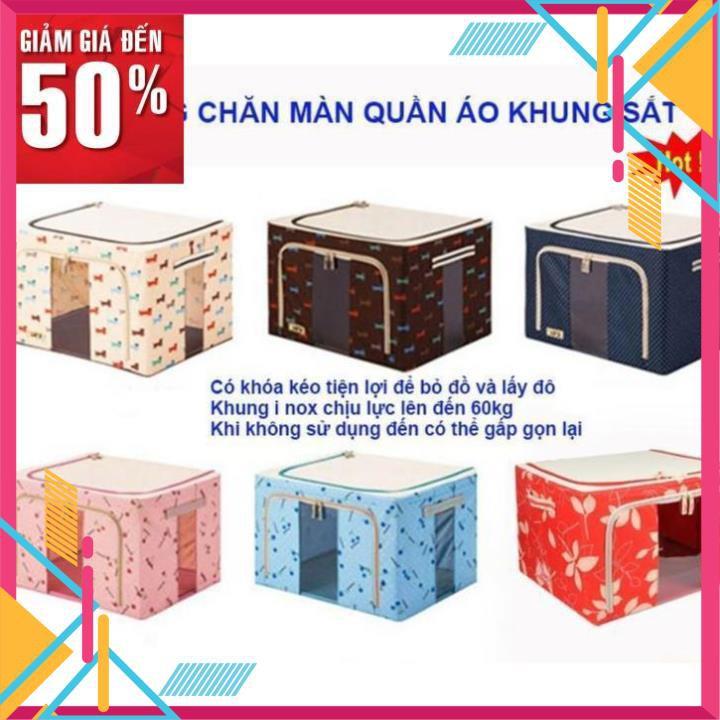 Hộp đựng quần áo chăn màn đa năng thông minh màn túi bằng vải khung thép kim loại gấp xếp gọn size lớn