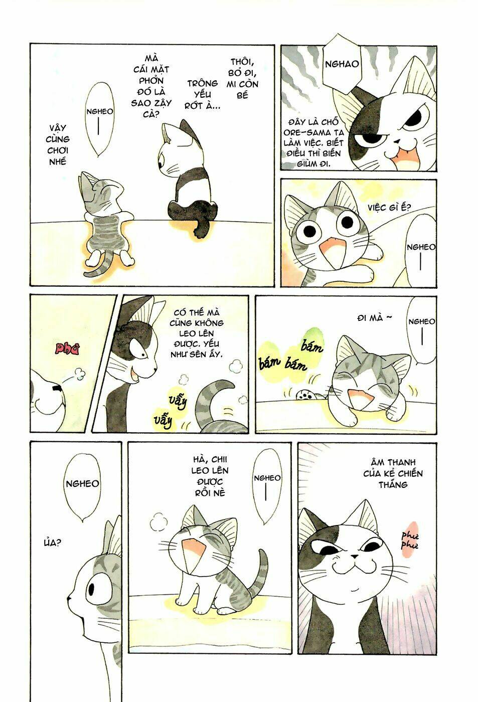 chi's sweet home chapter 97 3