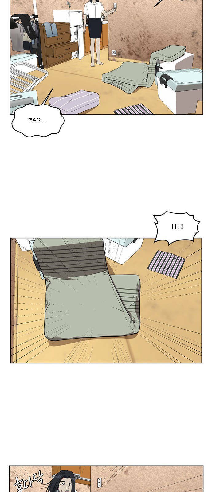 change me chapter 15 56