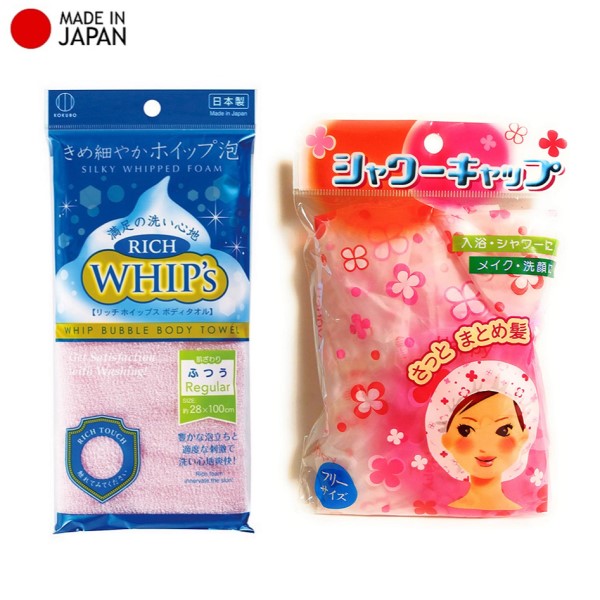Combo khăn tắm tạo bọt Whip's  + mũ tắm họa tiết hoa 25cm - made in Japan