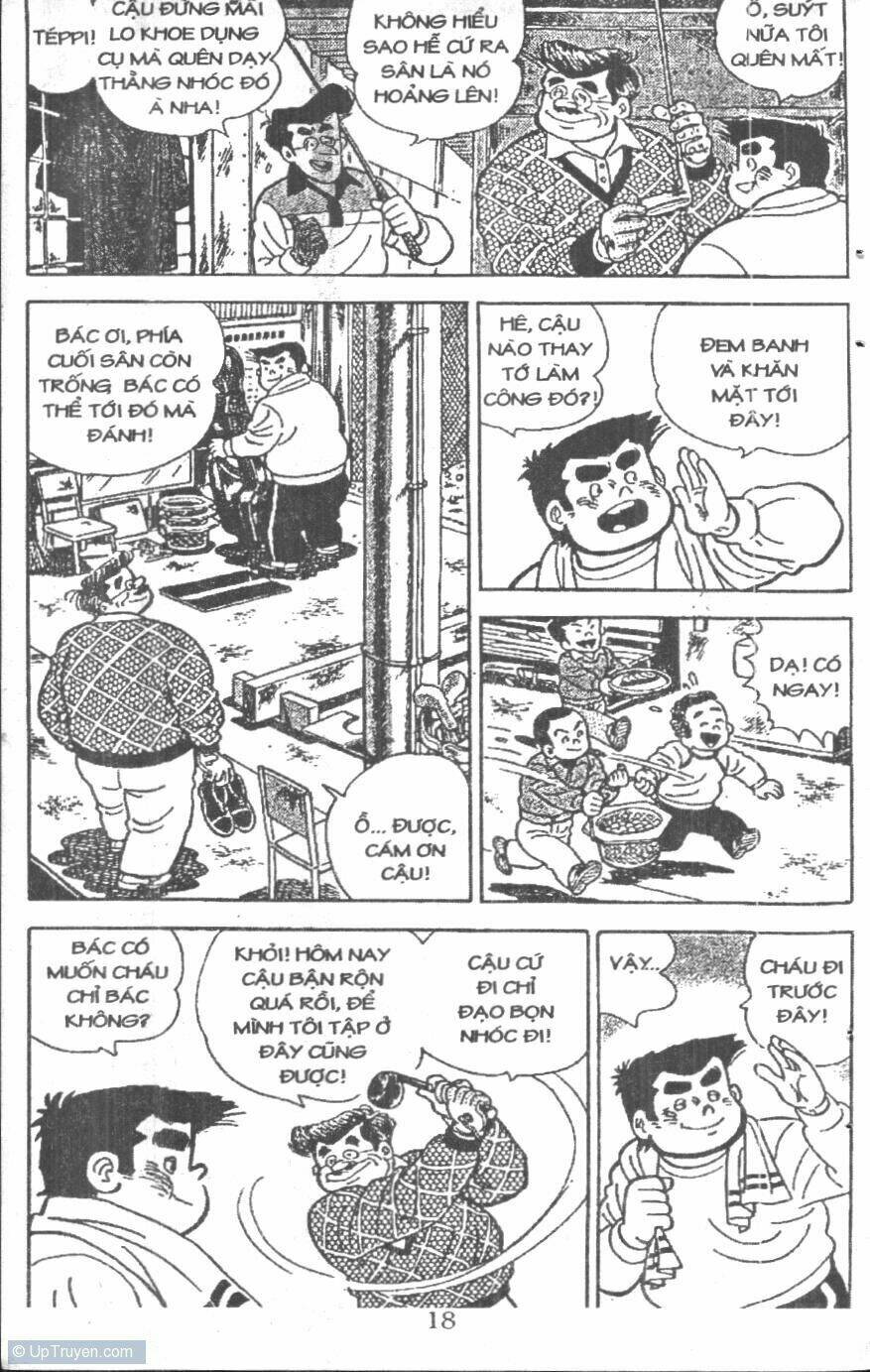 ashita tenki ni naare chapter 2 16