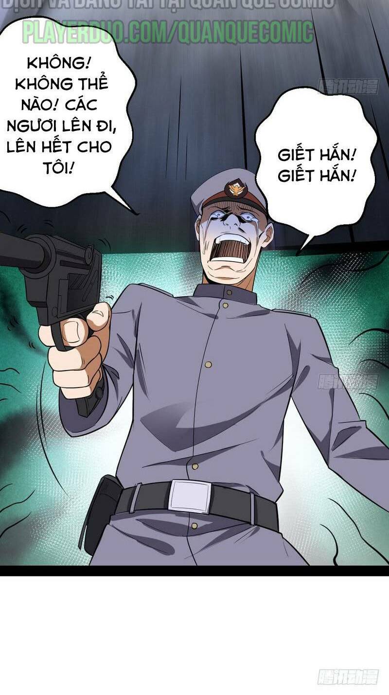 ta là tà đế chapter 22.5 3