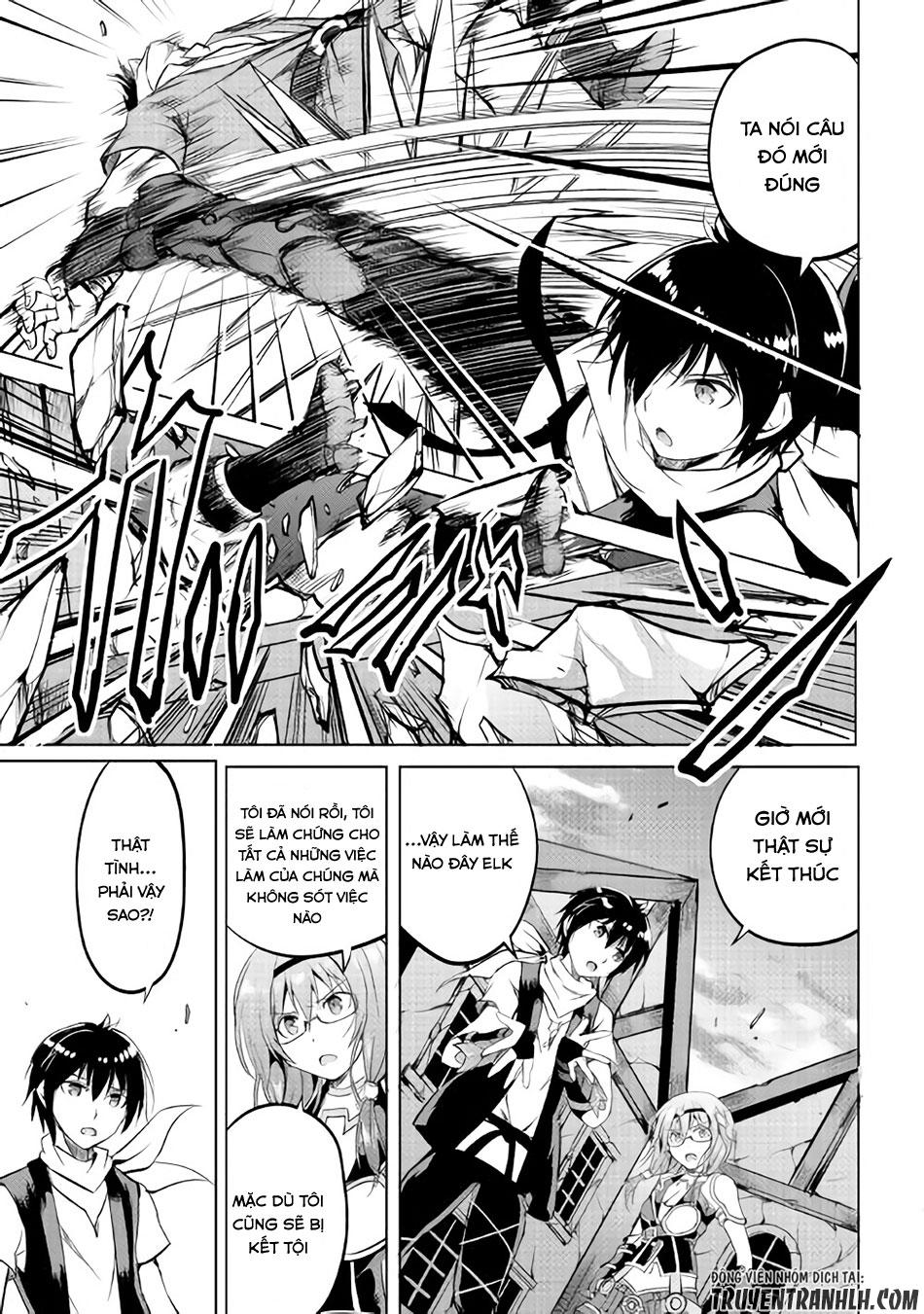 maken no daydreamer chapter 10 32