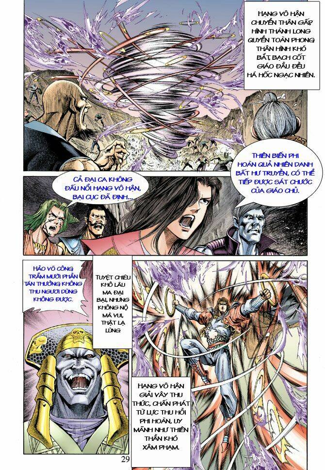 thiên tử truyền kỳ 5 - như lai thần chưởng chapter 15 26